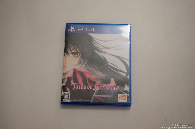 Tales of Berseria - Famitsu DX Pack - PS4-15