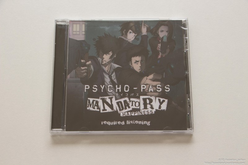 psycho-pass-limited-edition-11