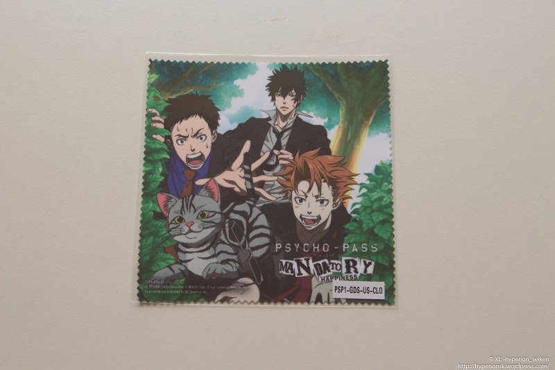 psycho-pass-limited-edition-23